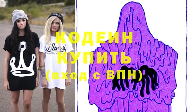 прущая мука Бугульма