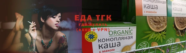 твердый Бронницы