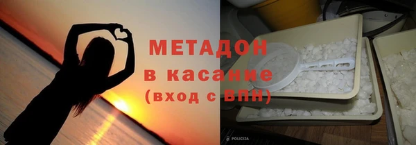 прущая мука Бугульма