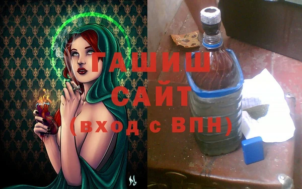 твердый Бронницы